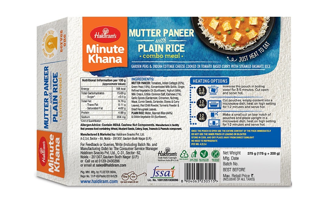 Haldiram's Minute Khana Mutter Paneer With Plain Rice Combo Meal   Box  375 grams